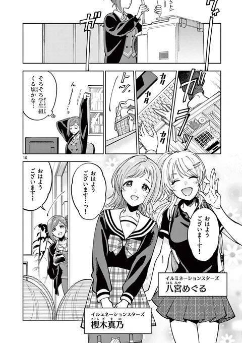 (3/9) 