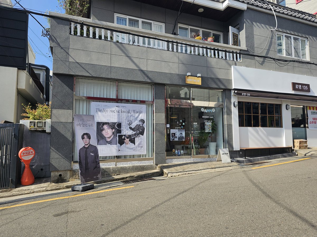 hjlee47262's tweet photo. 볼일 있어  테이크아웃 하고가요

부산내가 첫손님(  ?)
11월2일 오프냈으니  친구들이랑 또올께요
(나눔할 굿즈 들고) https://t.co/BHu7FZJveX