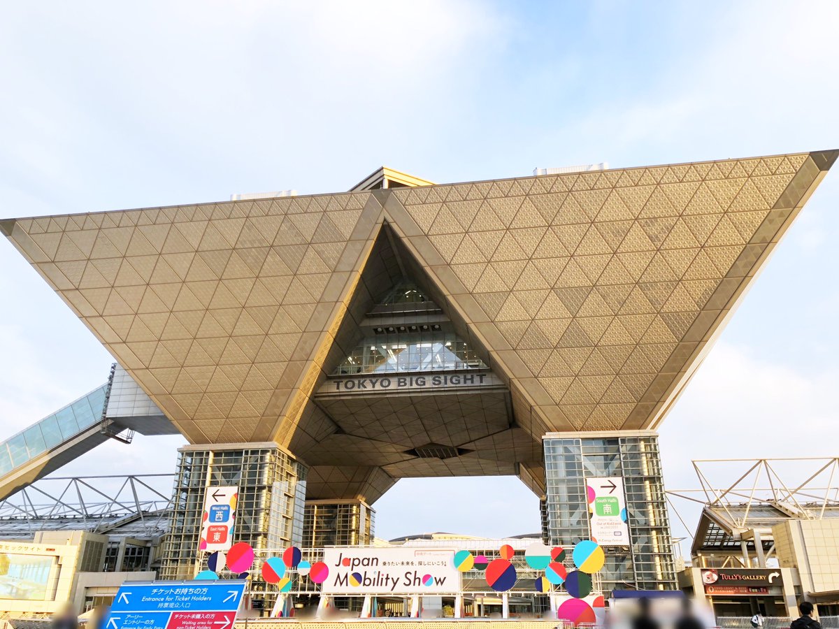JAPAN MOBILITY SHOW は
東7のFOMM様のブースにて、
新型電機自動車 FOMM TWOコンセプトの
自動走行デモの
プレゼンMCを担当しております🚗✨
ぜひお立ち寄りください😊

#JAPANMOBILITYSHOW2023
#FOMM