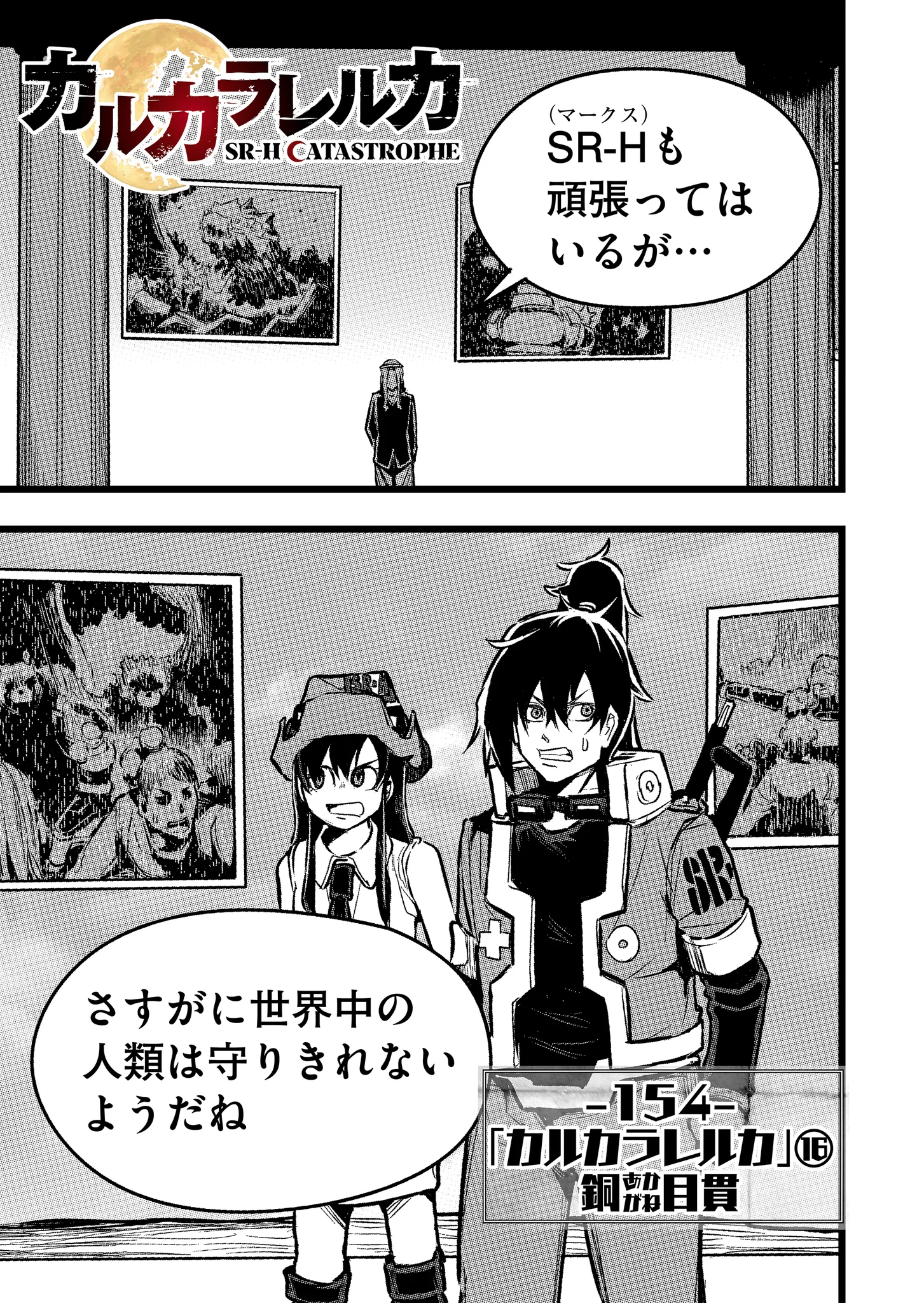銅目貫 (@kyami33) / X