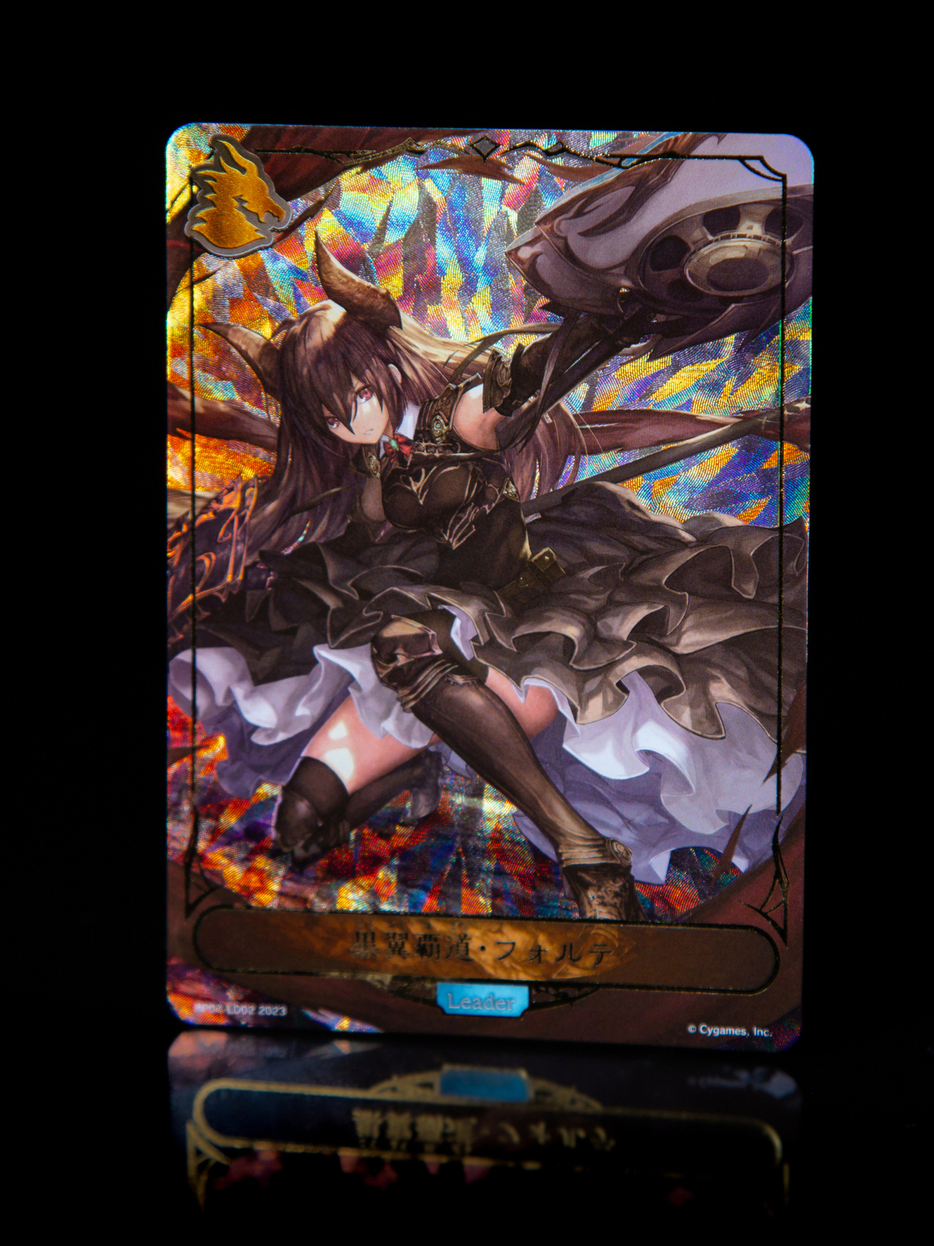 黒翼覇道・フォルテ　リーダー　シャドウバースエボルヴ　LD 黒翼覇道・フォルテ リーダー シャドウバースエボルヴ LD シャドウ