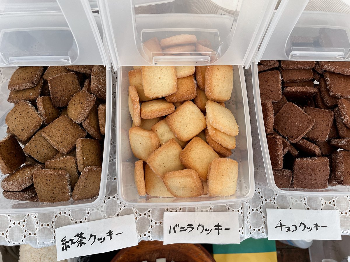 わんわんクッキーできたてただいまから！

#武蔵美芸祭
#DiadeMAUertos
#わんわんクッキー