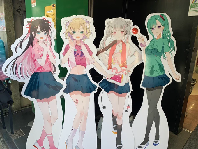 かわいい子達いためっさんの店内放送も聴けた 