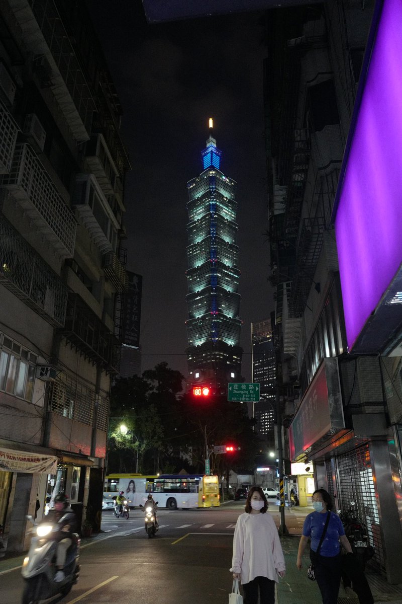 sagi16888's tweet photo. 2023 #Taipei #LeicaQ #Taipei101 https://t.co/glvoSGFRen