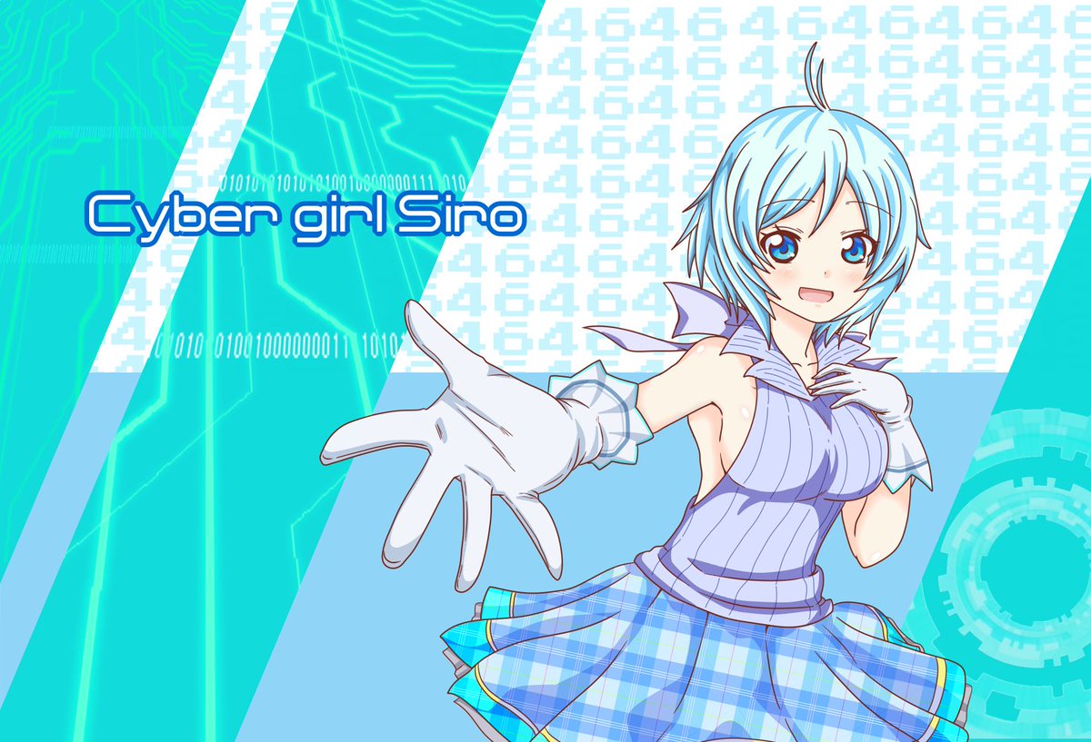 電脳少女YouTuberシロ 「#電脳少女シロがいっぱい見れるタグ」|🐑そいる/羊の騎士🐑🕊️のイラスト