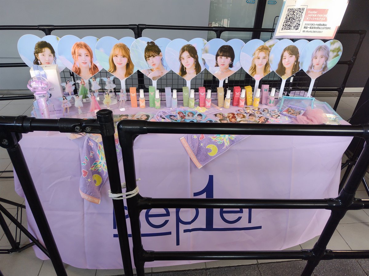 Kep1er FLYHIGH 先行鑑賞会 スペシャルトレカ マシロ