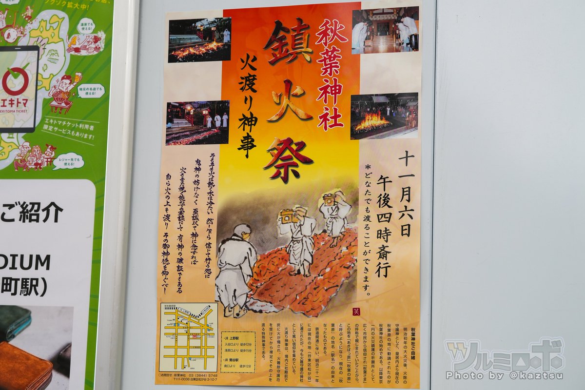 Crystal♡さま専用 60×60 プリマベラ 様専用 鏡 フランスプリマベラ