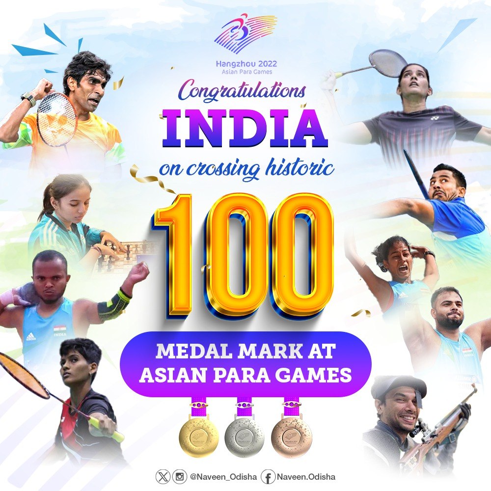 Naveen_Odisha's tweet photo. Congratulations to the Indian contingent at the #AsianParaGames in Hangzhou on crossing the 100-medal mark for the first time. The hard work, commitment and dedication of our athletes have helped reach this historic milestone. May they continue to make the nation proud with their sporting achievements. #OdishaForSports