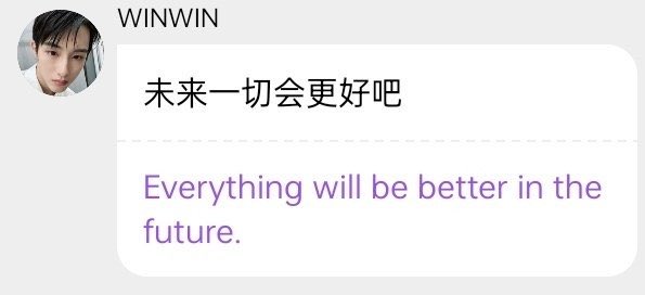 𝑰’𝒓𝒂𝒂 tweet media