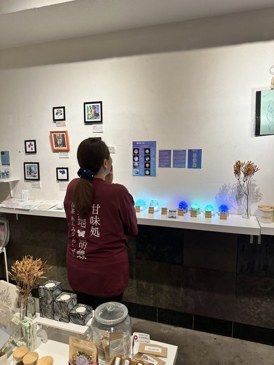 the Doorless Tsukiji tweet media