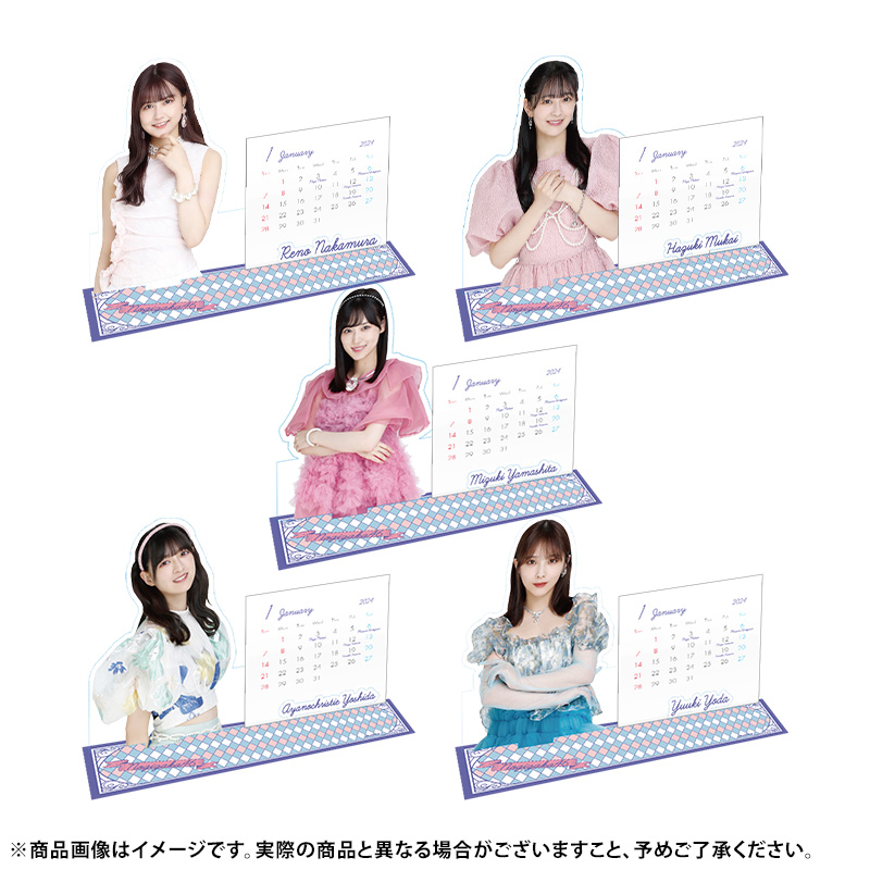 乃木坂46 与田祐希 2023個別卓上カレンダー 乃木坂46 与田祐希 2023個別卓上カレンダー 乃木坂46 OFFICIAL