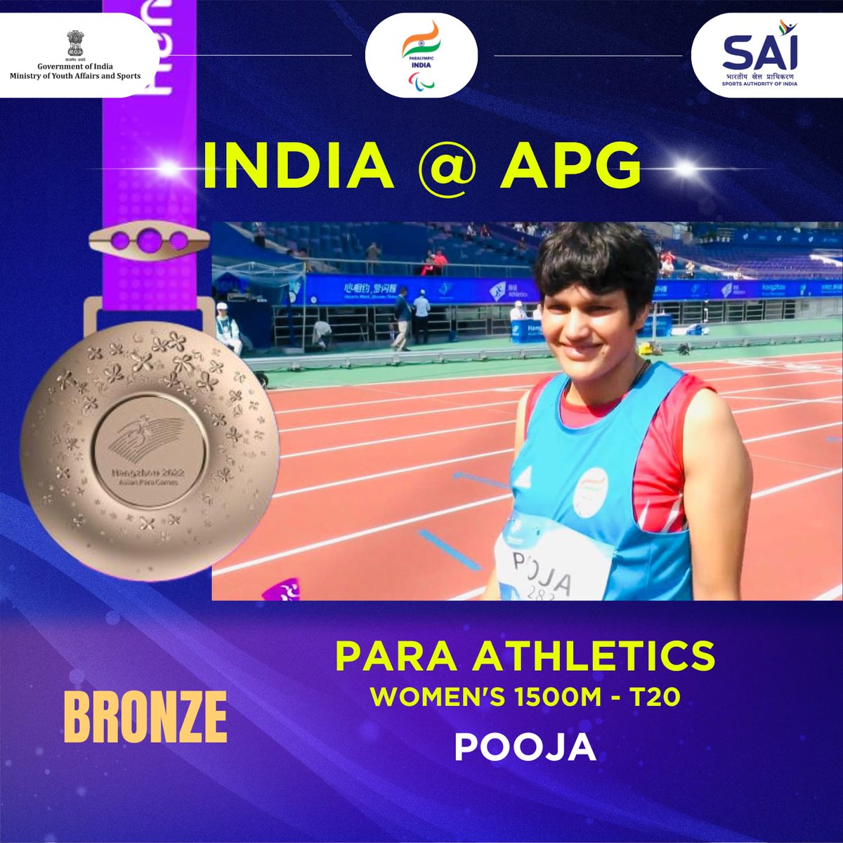 The medal tally for India is reaching new heights! 🥉🇮🇳

Pooja secures a brilliant bronze in Women's 1500m T-20 with her amazing athletic skill and a finish time of 5:38.81.🏆✌️💪

Congratulations, Pooja, for this outstanding achievement! 🌟👏

#AsianParaGames2022
 #Cheer4India