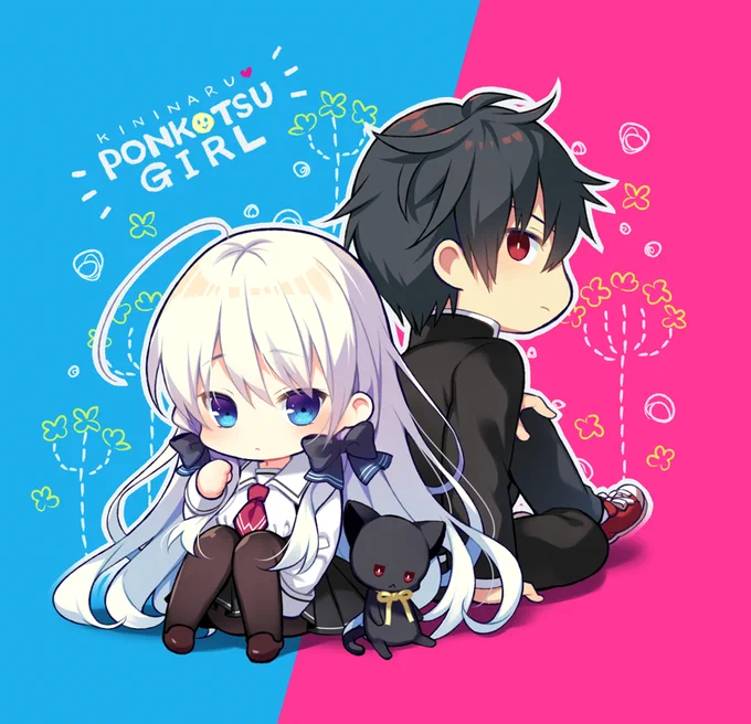 skebでリクエストしてもろた子ら、藤森潤ちゃん&amp;墨染千晃くんです!ありがとうございます～! 