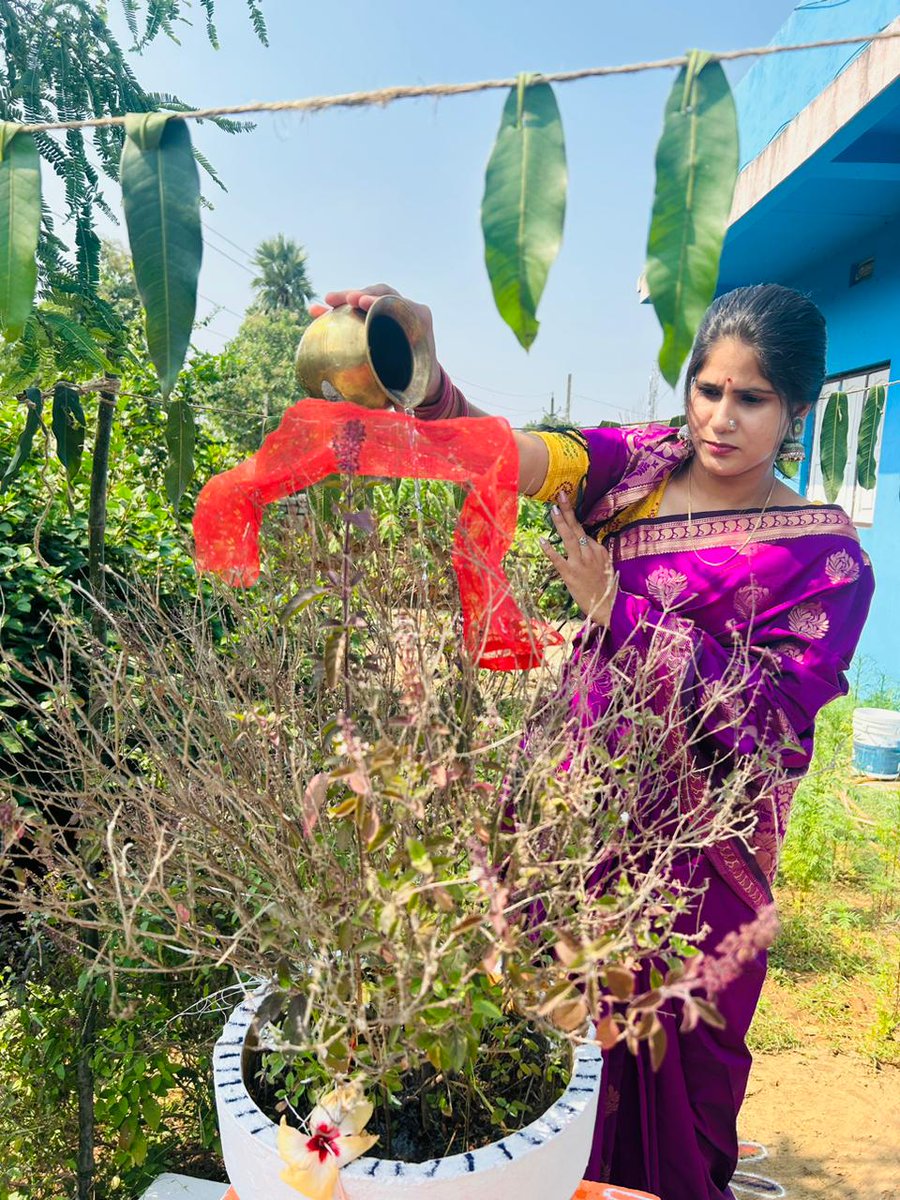 #କୁମାରପୂର୍ଣ୍ଣିମା