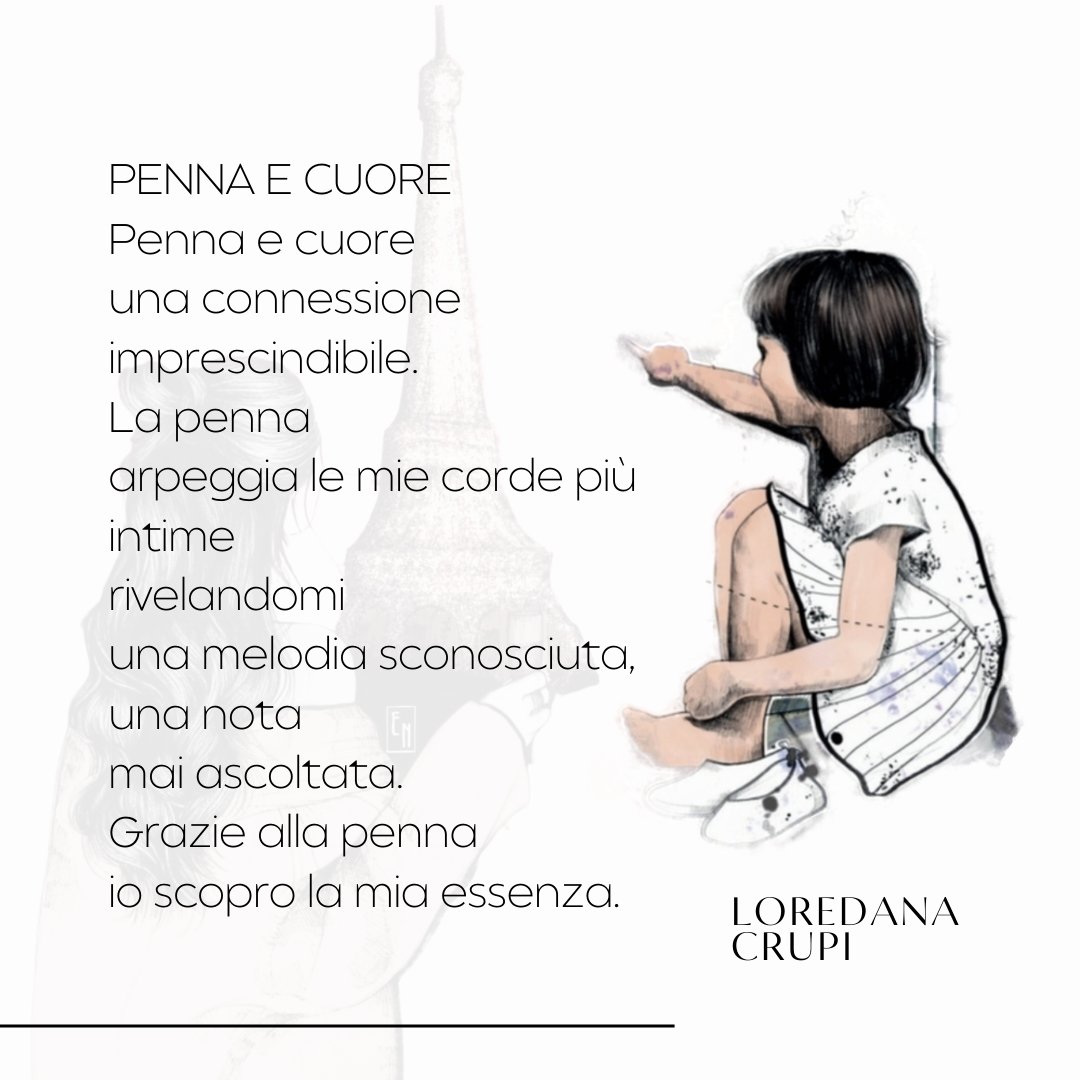 Penna e cuore 
Versi contenuti in Se solo...
©️ Loredana Crupi