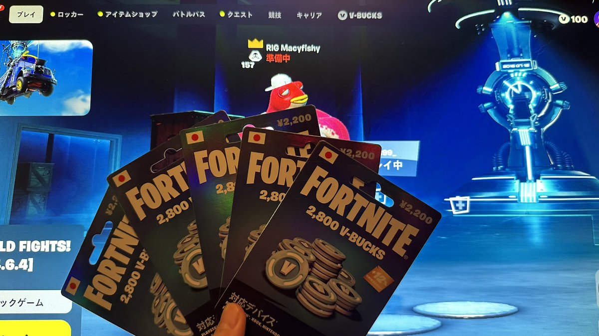 🎁新シーズンプレゼント企画！🎁
2800V-Bucksを30名様分抽選でプレゼントします！
バトルパスに使ってね～
①この投稿をリツイート♻️&amp;いいね❤️
②<a href="/Macyfishy/">めいしー / Macyfishy</a> と<a href="/ReigniteJP/">REIGNITE</a> をフォロー
締め切りは１１月４日の２３時５９分まで！
しんくときゅーちゃんもやってるよ🐟