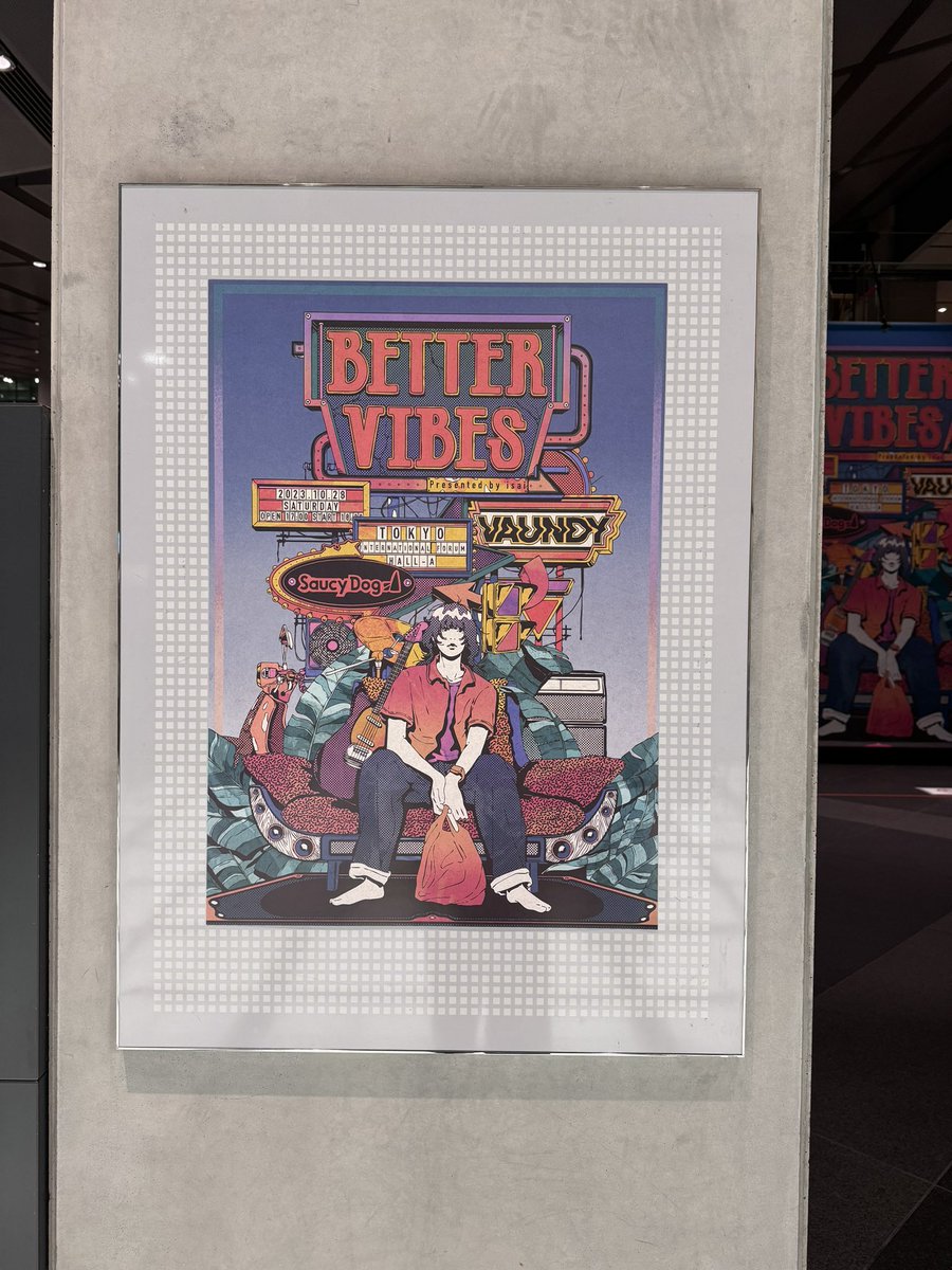 Mei_tamago's tweet image. 本日の現場
#BETTERVIBES