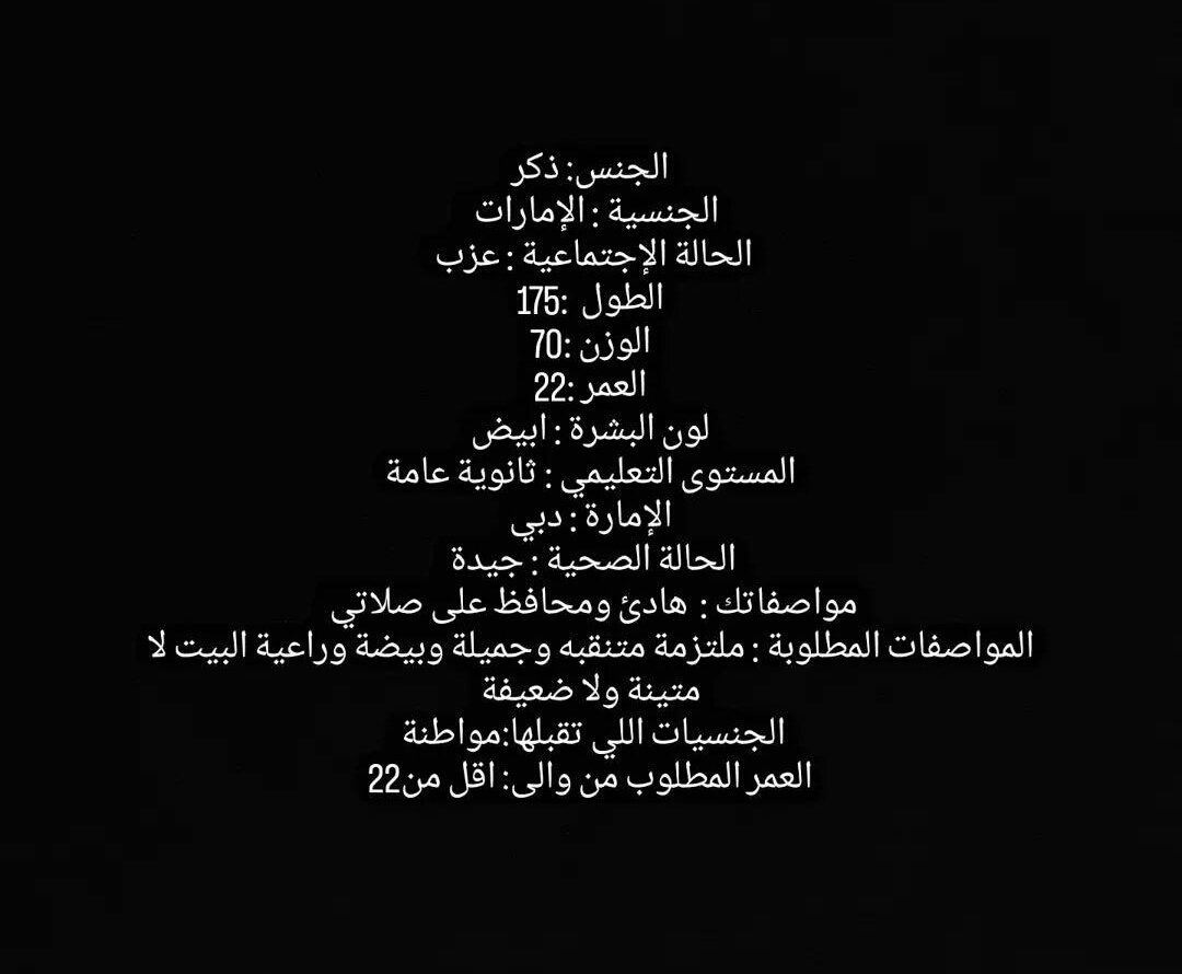 khataba_33's tweet photo. https://t.co/ghFZZqOCYt
