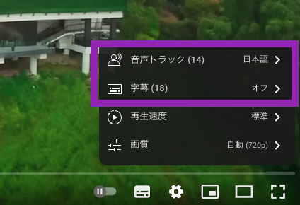 maxY0800's tweet photo. 【1年半で登録者を1億人増やした秘訣】

MrBeastのチャンネル登録者数が2億人を突破

登録者1億人を突破するのに10年
そしてそこから2億人を突破するのにかかったのはたったの1年半...

MrBeastのマネージャーであるReed Duchscher氏が、短期間での登録者1億人増加を可能にした秘訣について語っていました↓
.
.
.
MrBeastが行った施策は下記5点
① 14ヶ国語の吹き替え対応
② 世界の人が理解しやすい企画
③ 投稿頻度UP
④ 他のSNSの活用
⑤ 有名人の器用

それぞれ解説します

① 14ヶ国語の吹き替え対応
視聴者を拡大するため、14ヶ国語の吹き替えに対応
英語を話せる人口は世界人口のたった15%
そのため、この翻訳対応というのがいかに効果的かをMrBeastは理解していました

ちなみに日本の吹き替えはナルトの声優でもある竹内順子さんが行っています
ただ吹き替えに対応するだけではなく、より視聴につながるよう有名な声優さんを器用しています

② 世界の人が理解しやすい企画
MrBeastは世界各国の人でも理解できるような企画が多い
例
▶︎ 1ドル VS 1億ドルの〇〇
▶︎ 〇〇 VS △△ 買った方に〜ドル

お金など、世界共通のものを企画に絡めることで誰が見ても理解できる/楽しめるコンテンツになっています

③ 投稿頻度UP
昨年の投稿本数は16本なのに対し、今年は既に19本の動画を投稿済み
1ヶ月2~3本のペースで投稿しています

「1ドル VS 1億ドル」のような伸びる企画を確立し、そしてそれを擦ることにより投稿頻度の向上・再生数の維持に成功しています

④ 他のSNSの活用
MrBeastはYouTubeだけでなく、他のSNSにも力を入れています
具体的には
▶︎ Instagram
▶︎ TikTok

YouTube動画の切り抜きをしているのではなく、各プラットフォームに最適なコンテンツを作成し投稿しています
YouTubeへの宣伝だけでなく、自身のサービスの宣伝にも活用しています

⑤ 有名人の器用
動画には有名人が複数人登場することも珍しくありません
有名人を起用することの意図は「幅広い年齢層にアピールするため」

有名人の例
▶︎ ドウェイン・ジョンソン
▶︎ トム・ブレイディetc

俳優やスポーツ選手など有名人を起用することで、更に視聴者層を広げることに成功しています

「納得したら終わり」ということを痛感するような内容でしたね
オリジナルの投稿はリプライに貼っておきます