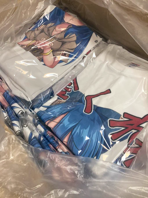 頒布もあります(2000円予定) 