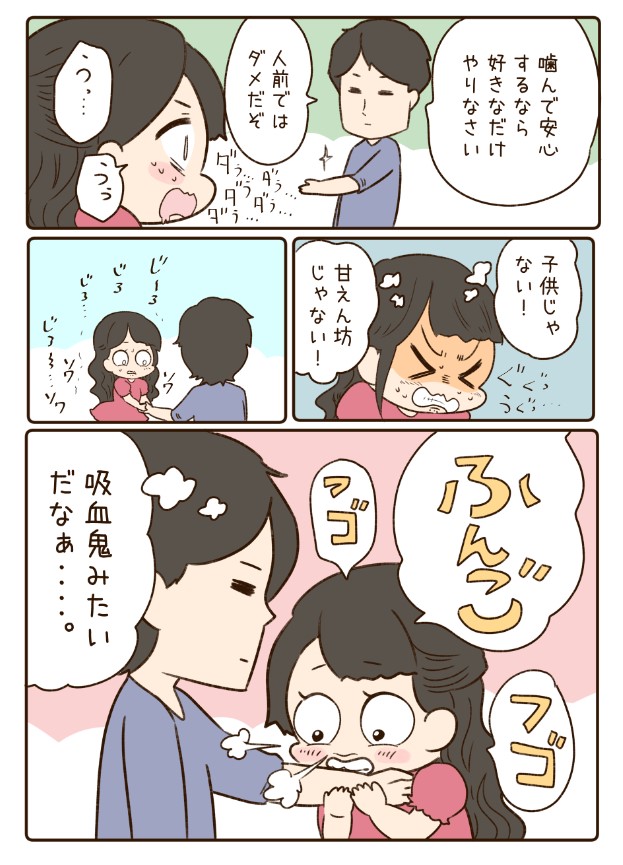 2/2