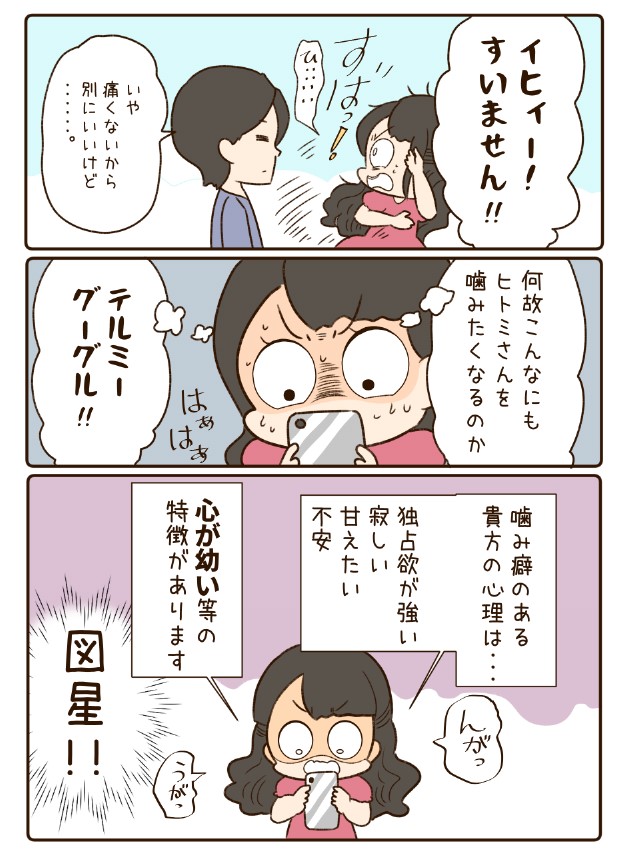 2/2