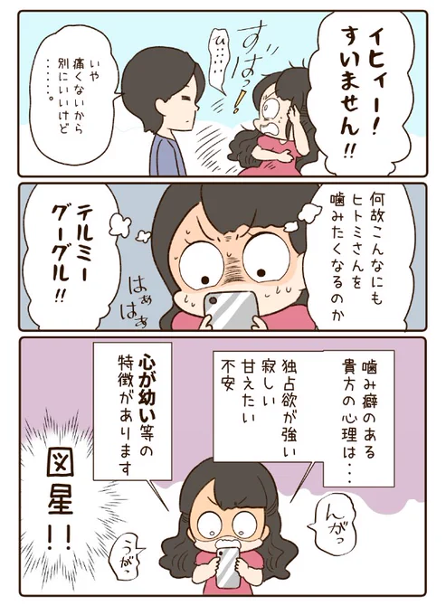 2/2