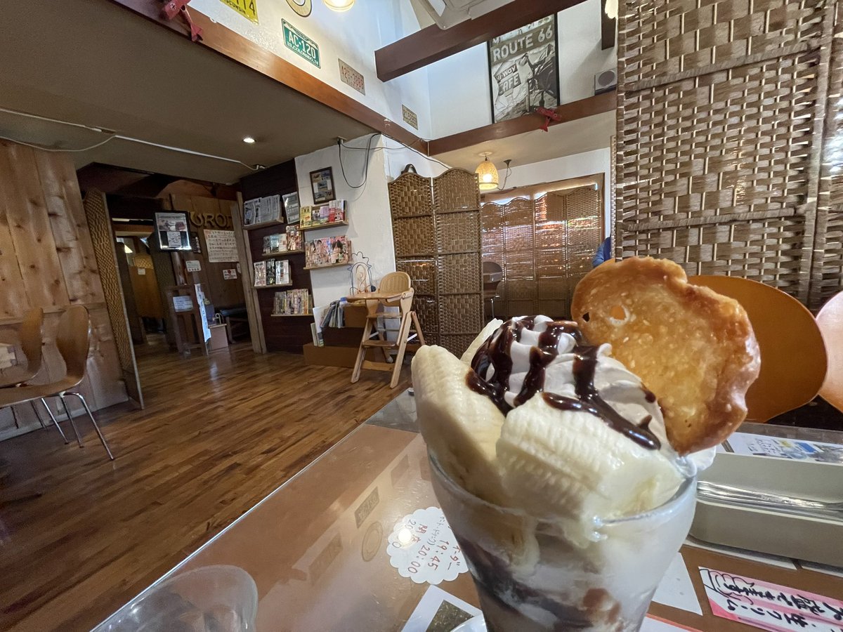 静岡の人気喫茶店 「クロンボ」のパフェ🍨