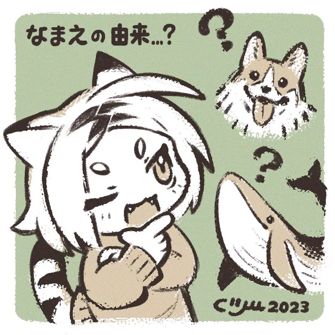 マシュマロのお礼絵です。 