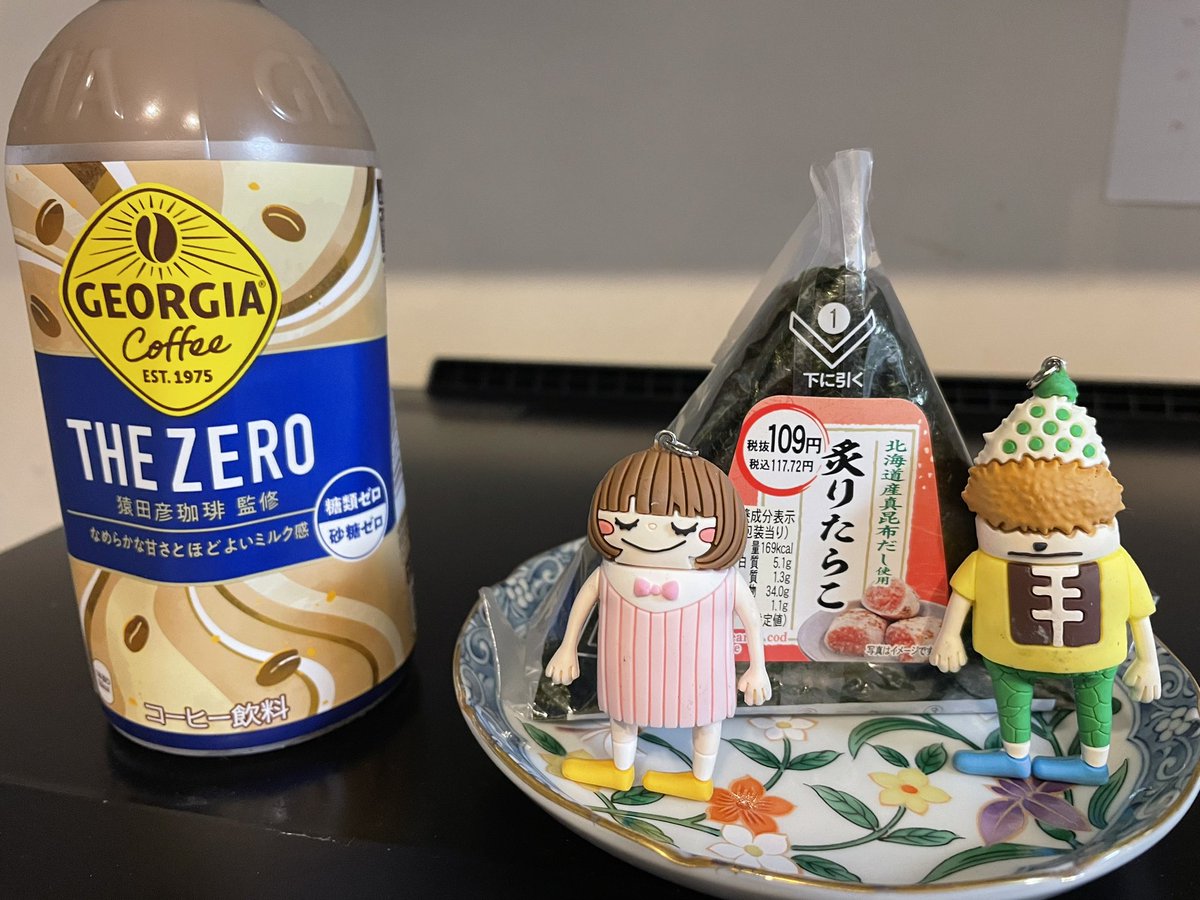 Miru88Hype's tweet photo. ただいま\(^o^)/
今、実家からの帰宅🏠
帰りに西友寄って買い物してきたら🍙
発見!(´▽`)炙りタラコ😆✨💕
さぁ夕飯作る前に📸
#OnigiriAction
#Georgia
#THEZERO https://t.co/vurVtEEYcK