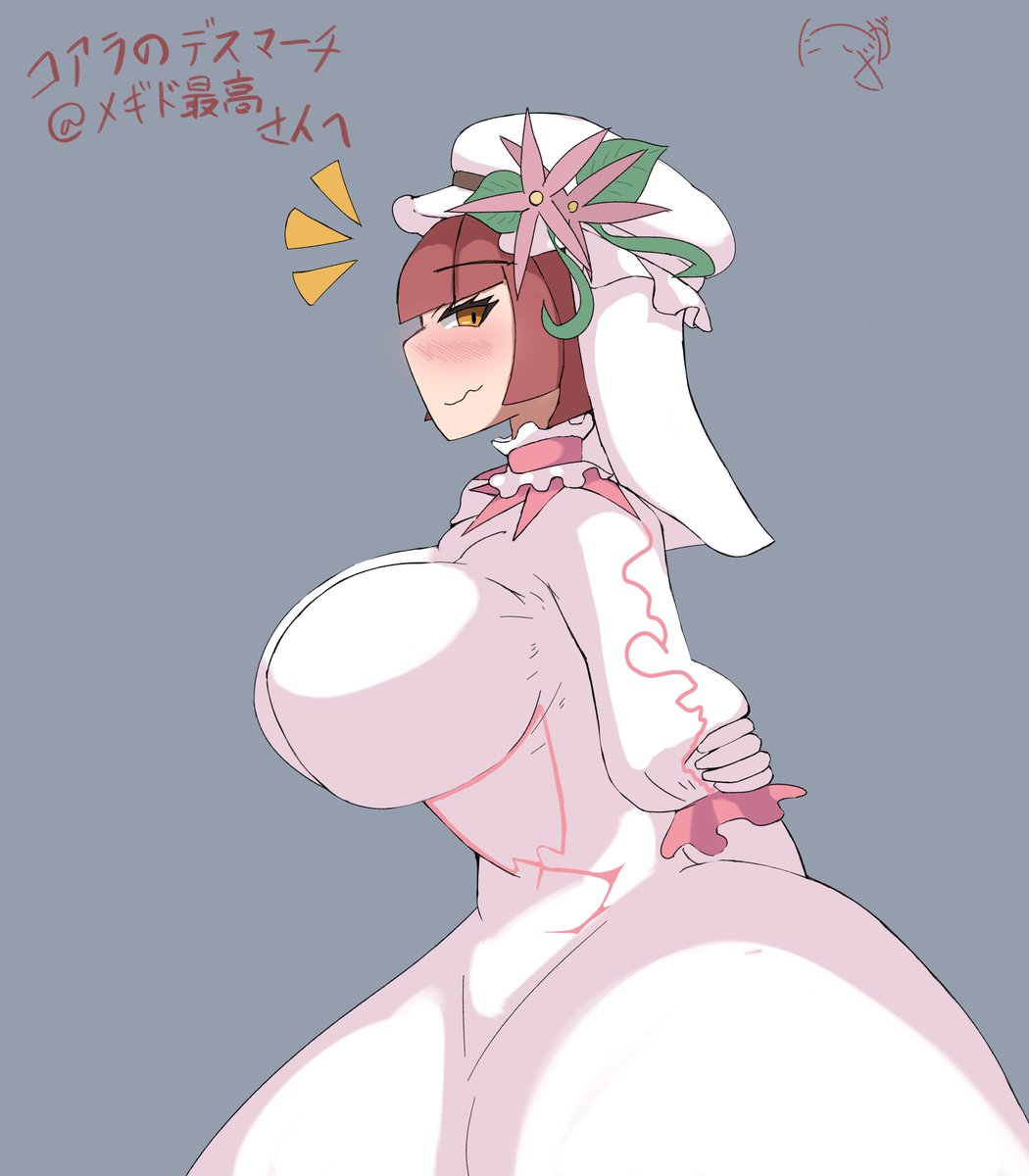 skebにてリクエスト頂きました!
胸揺れゼパルです!
最初は無邪気にジャンプした時に胸揺れちゃったけど
それを見てたのに気付いて今度はわざと揺らしてくれるみたいなやつです!
リクエストありがとうございました! 