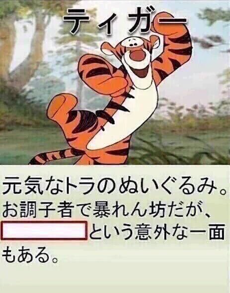 watashi114529's tweet photo. 発達し続ける文明を憂いている https://t.co/Hlo2pOVetJ