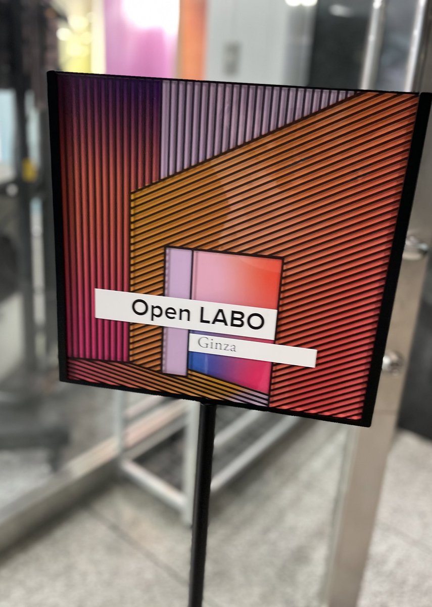 Speed_Jogs's tweet photo. FLAT LABOさんの"Open LABO“に行って来ました。専門的なことはよく分からないけど、色んな作家さんの作品だったり出力方法を直に見られて良かった✨お仕事に関連ない訳でもないし、いつかあんな作品を提案出来て採用されたら良いなぁ。。。(*´ `*)🎶 #FLATLABO #OpenLABO #米山舞 https://t.co/ZQPcbYzCQw