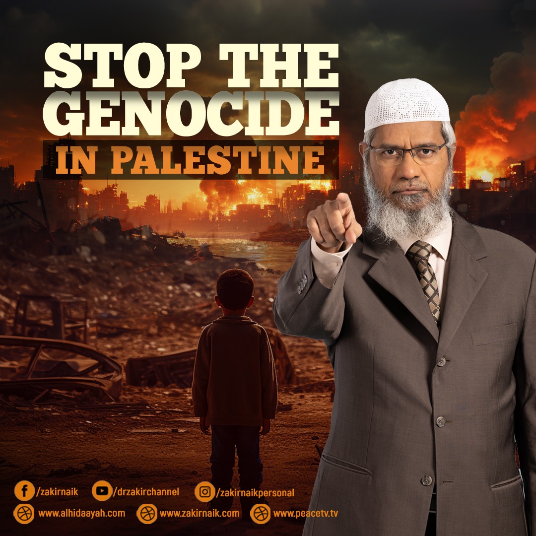 Stop the Genocide in Palestine