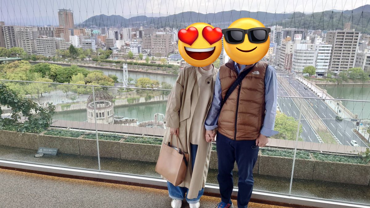 We open registration for Excursion Plan A!! We will visit and climb Orizuru Tower 🗼
Check your presentation schedule and purchase Excursion Plan!