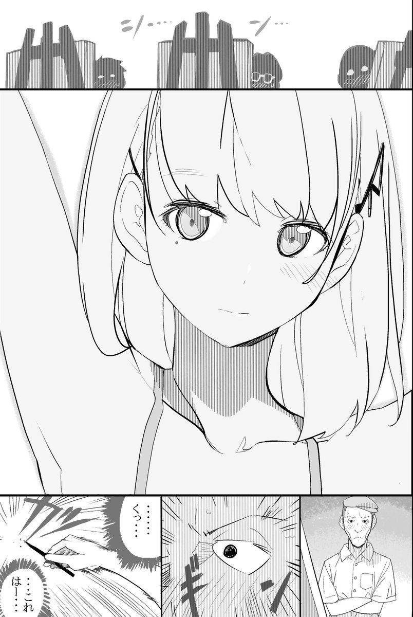 (3/4)