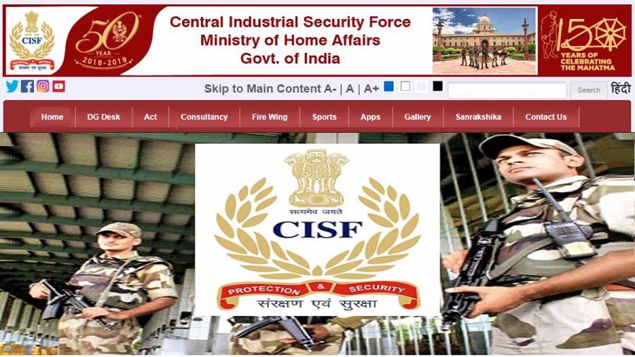 CISF Apply Online Head Constable  215 Posts
#Sarkari_Result1 #CISF #HeadConstable
sarkariresult.app/cisf-head-cons…