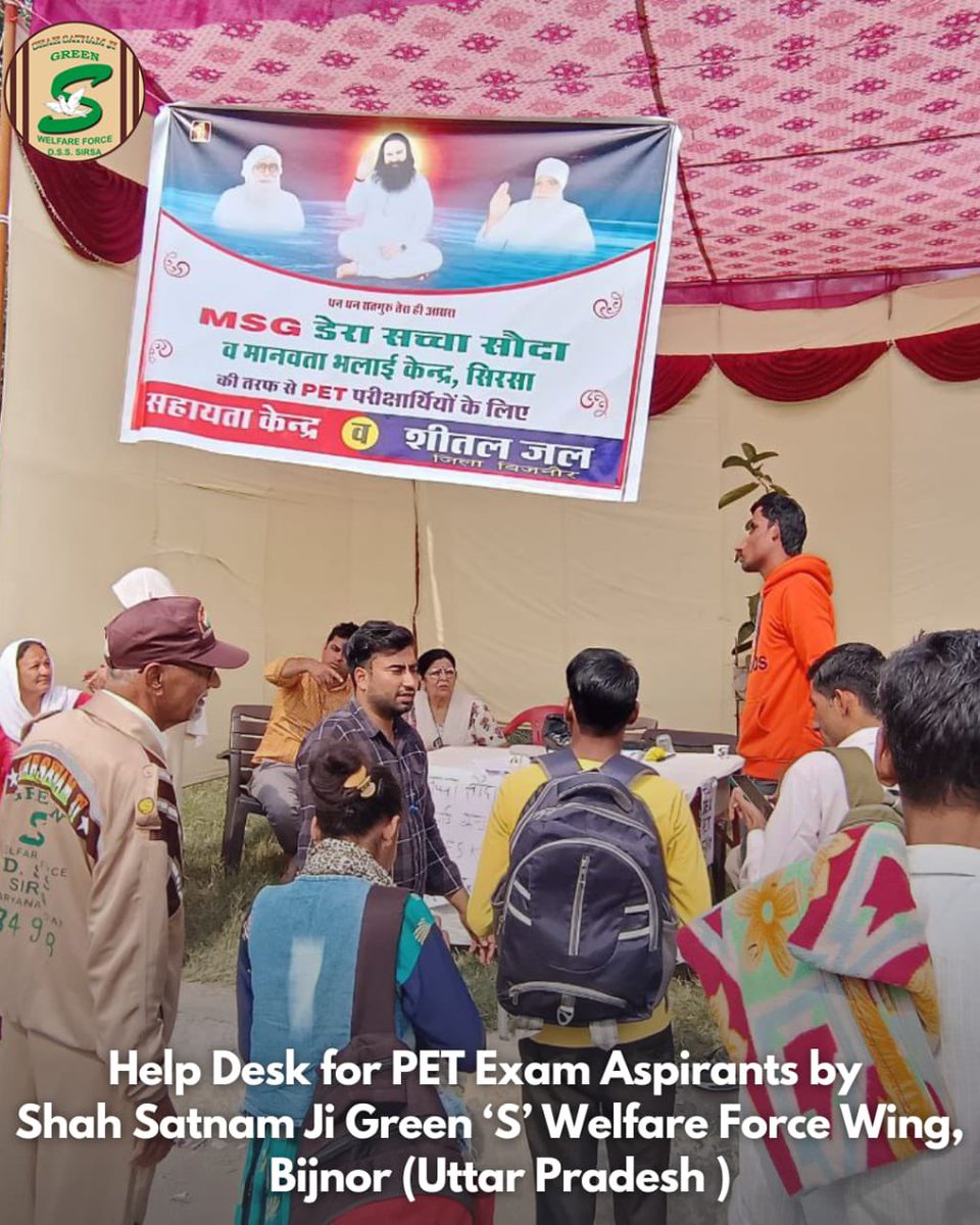GreenSwelfares's tweet photo. Support in full swing! Shah Satnam Ji Green ‘S’ Welfare Force Wing sets up a dedicated help desk in Bijnor, UP, ensuring PET exam aspirants receive the guidance they need. Unity and commitment in action! #PETExamHelp #PETExamUttarPradesh #SaturdayVibes https://t.co/8b9KvexFbP