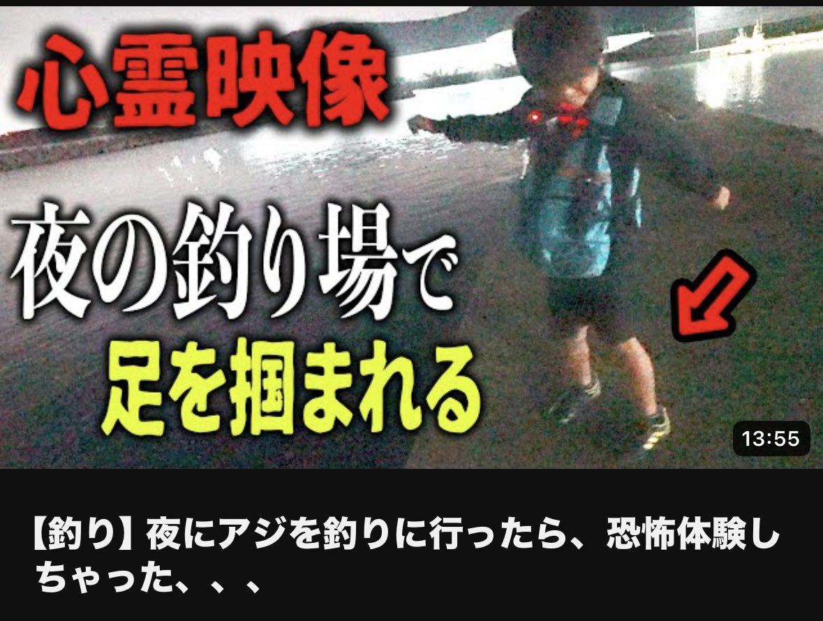 本日20時投稿！！

サムネどうですか？