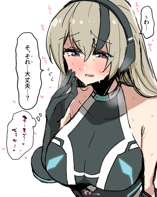 生やされてしまった仲間の子を見て心配する変身ヒロインです。 