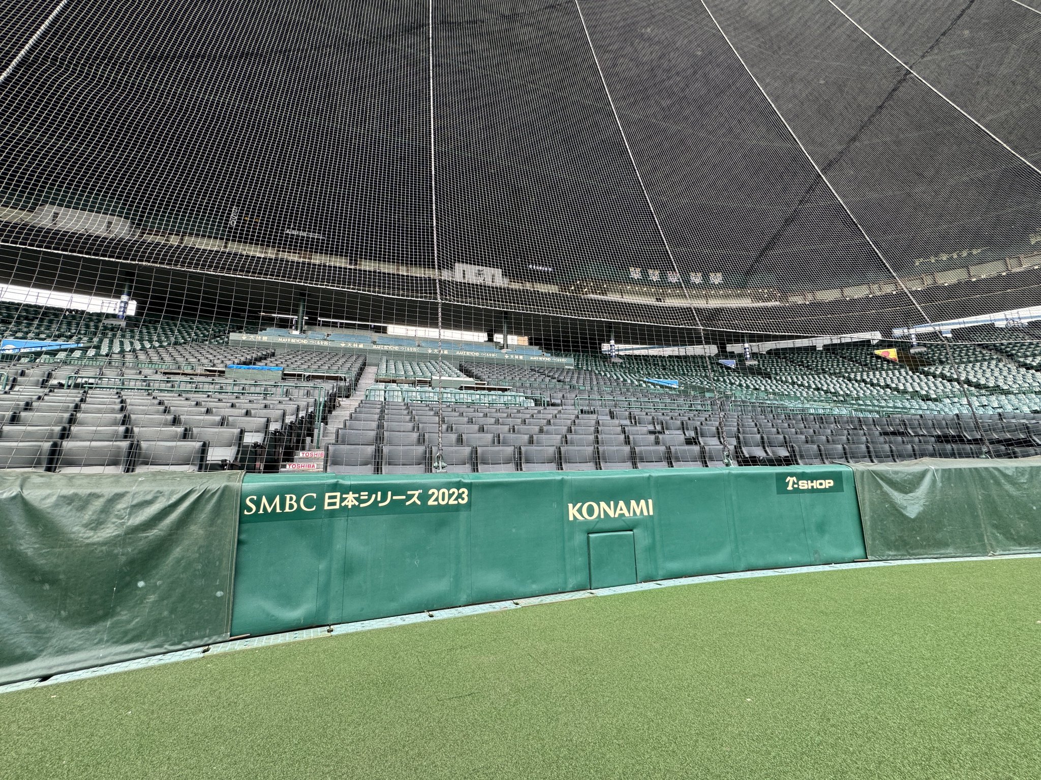 2023SMBC日本シリーズ公式試合球京セラドーム、甲子園球場2個セット