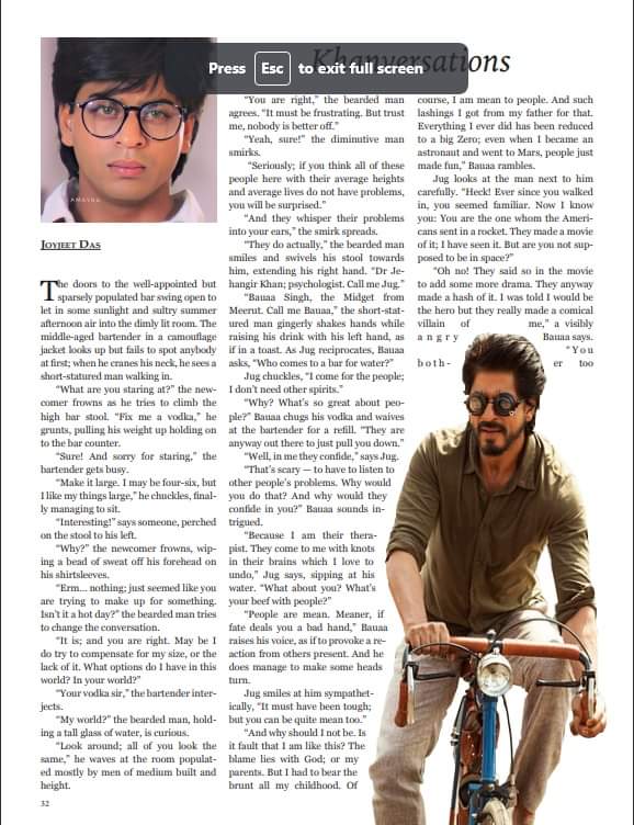 joyjeetdas's tweet photo. It was a pleasant, but daunting, surprise when I was asked to write for #Kathan, the #Sharodiya by Indian Culture Society Cambridge. After a brainfreeze (what new can you write on @iamsrk!), this is what I could.
https://t.co/ZX9M3y4mlH https://t.co/FA3ChWX41h