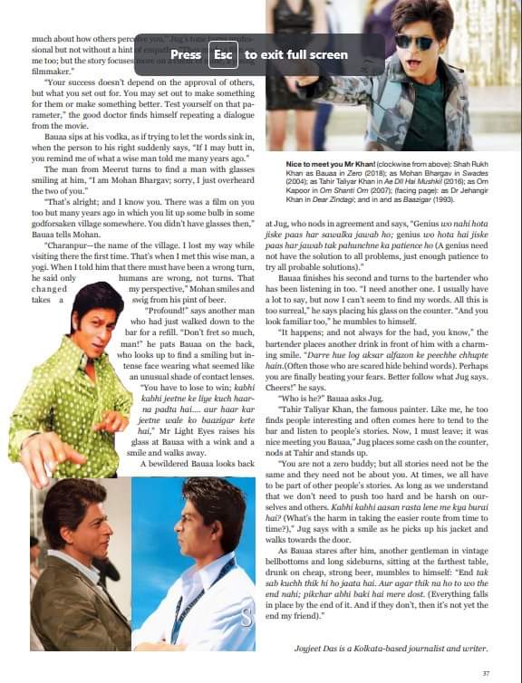 joyjeetdas's tweet photo. It was a pleasant, but daunting, surprise when I was asked to write for #Kathan, the #Sharodiya by Indian Culture Society Cambridge. After a brainfreeze (what new can you write on @iamsrk!), this is what I could.
https://t.co/ZX9M3y4mlH https://t.co/FA3ChWX41h