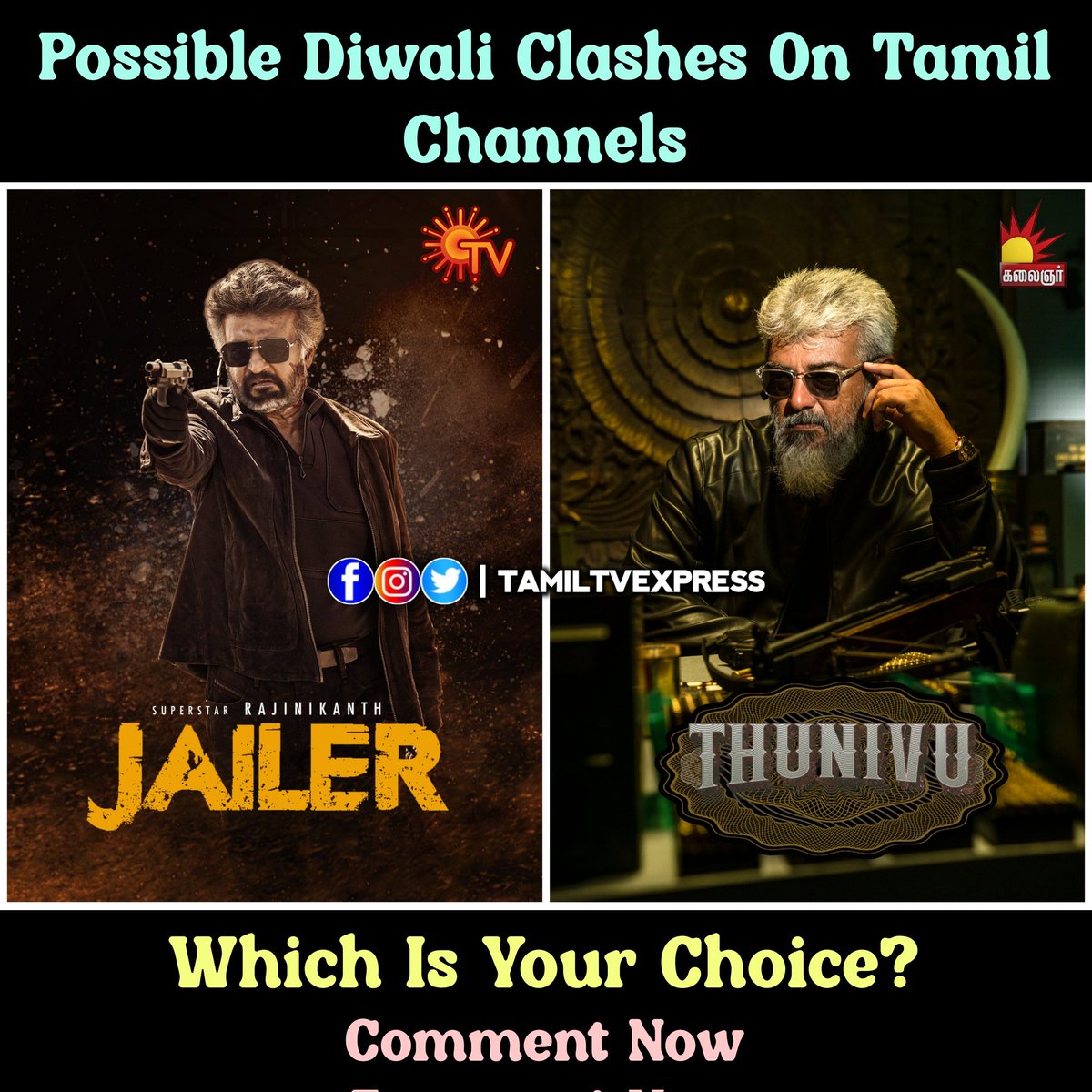 TRP Fight On Diwali Day 💥💥💥

#Jailer On #SunTV
#Thunivu on #KalaignarTV

Which Is Your Choice Among These Two?? 

#Rajinikanth #Ajith #RamyaKrishnan #ManjuWarrier #Thalaivar170 #VidaaMuyarchi