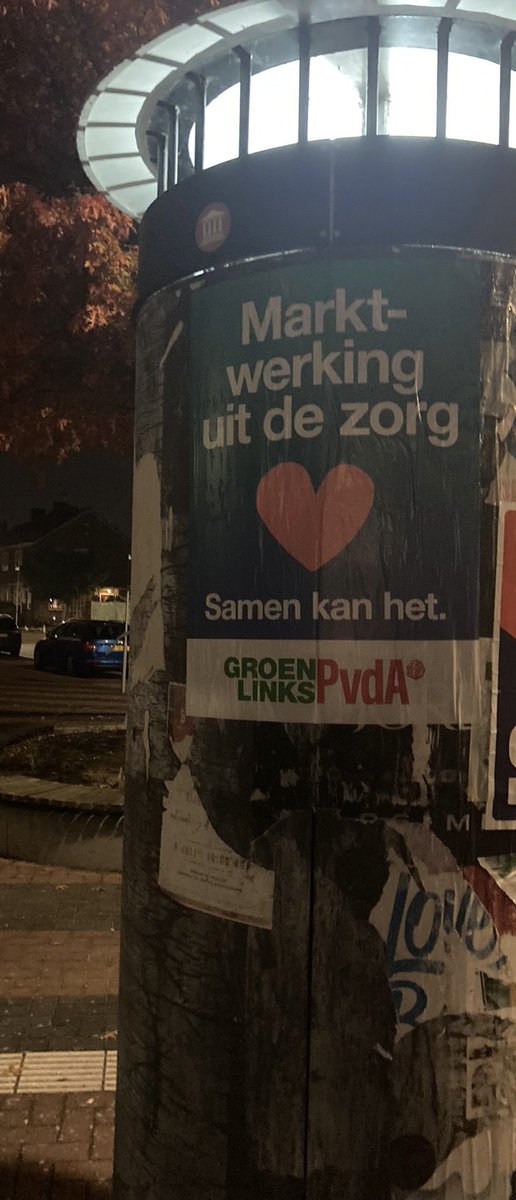 Doe mee met GroenLinksPvdA. 
Start gezamenlijke campagne 2e kamer verkiezingen in de Drechtsteden.