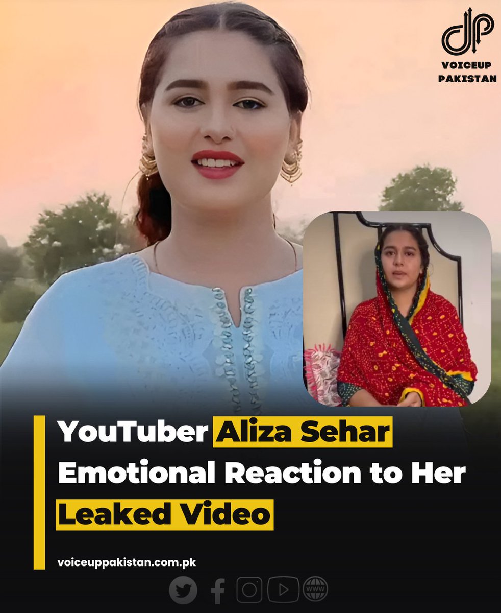 YouTuber Aliza Sehar Emotional Reaction to Her Leaked Video
Visit: voiceuppakistan.com.pk/youtuber-aliza…

#alizaseher #alizaseharleakedvideo #alizaseharvideo #alizaseharvillage #alizaseharviral #emotional #Reaction