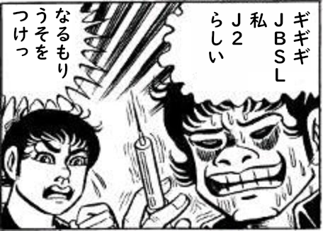 @mori_naru 
