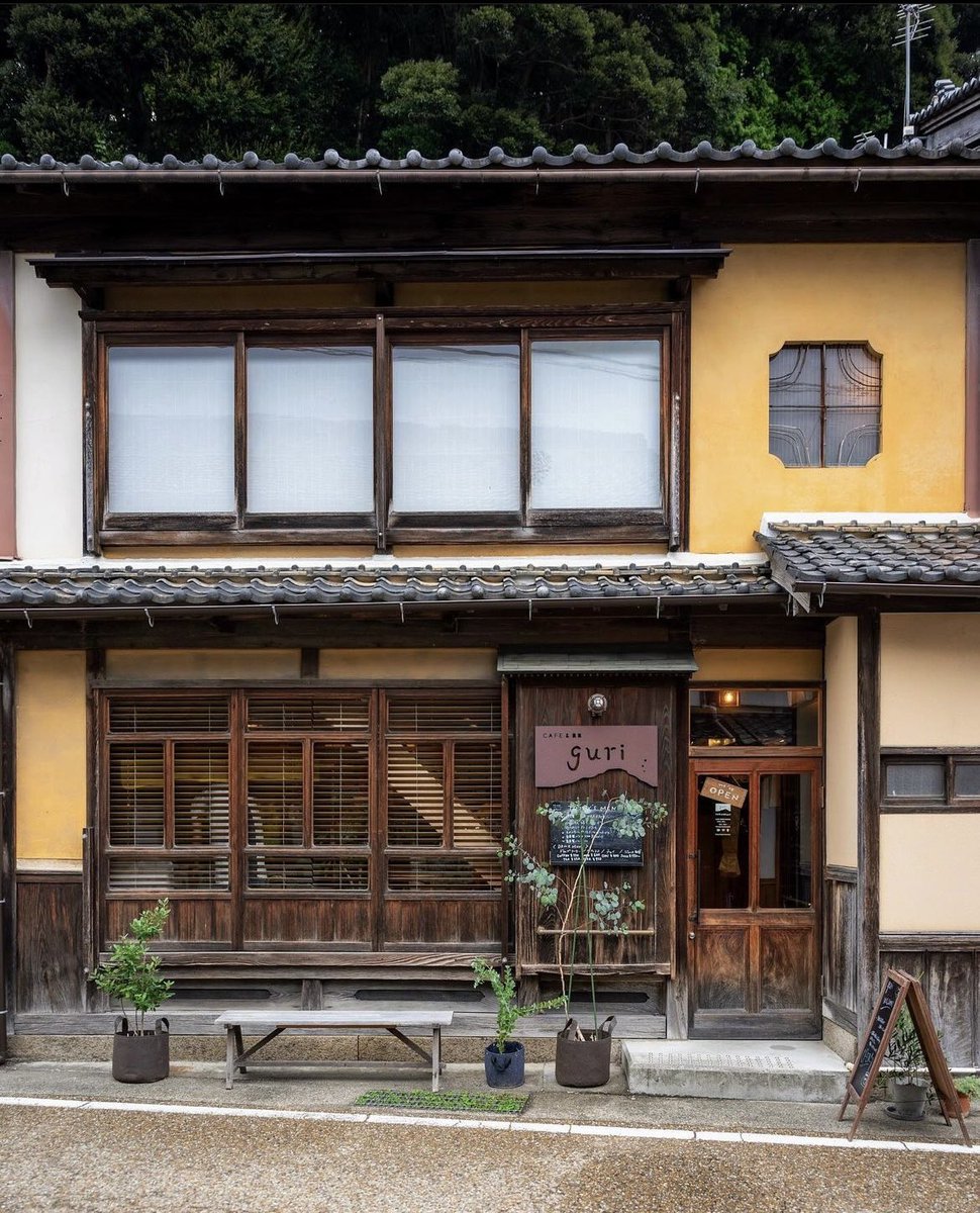 voshans's tweet image. Koffietijd… 
In #Ine #Yosa #Kyoto #Japan #koffie