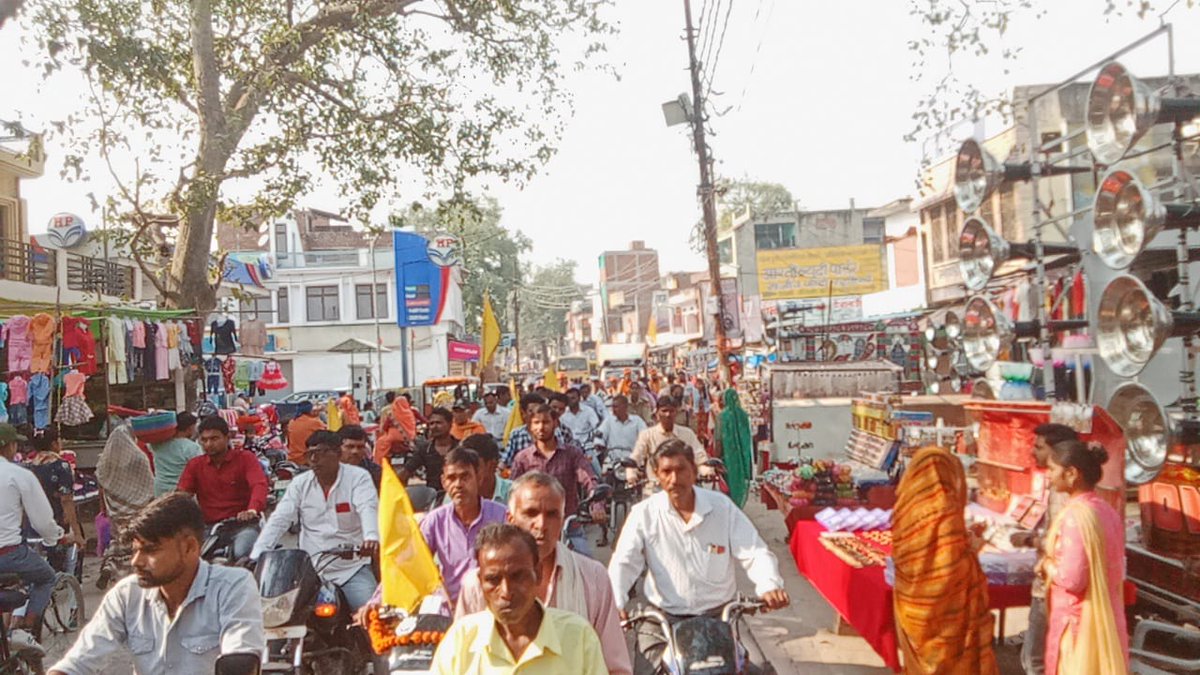 jpsahuofficial's tweet photo. भगवान जगन्नाथ स्वामी, मां कर्मा देवी साहू राठौर जनजागृति अधिकार रथ यात्रा का छिबरा मऊ जिला कन्नौज में स्वागत हुआ
#Maakarmadevi #JagdishPrasadSahu #Sahu #SahuSamaj #Tailik #BJP #BharatiyaJanataParty #NarendraModi #Modi #Yogiadityanath #BJPGovernment #BJP4India #INDIAwithBJP https://t.co/YHy60PxwqJ