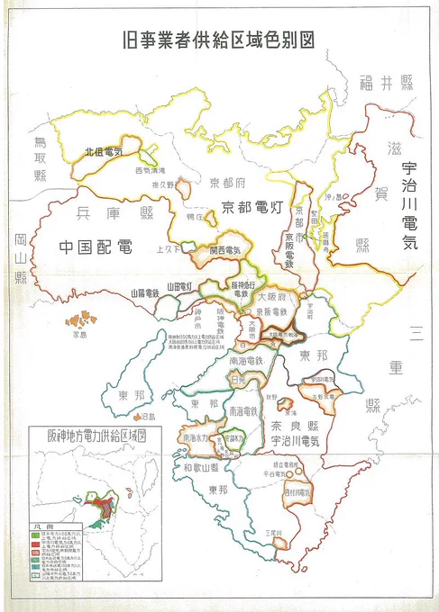 戦前の近畿地方の電力事業者の地図を見ると、ちゃっかり延暦寺がいるのが面白すぎる